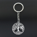 Hot Fashion Peace World Tree 40x35mm Pendant 30mm Key Ring Metal Chain Silver Color Men Car Gift Souvenirs Keychain Dropshipping