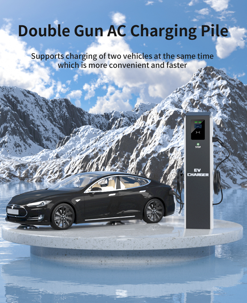 ac charging station
