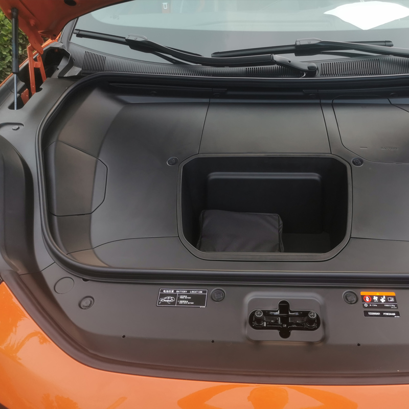 Geely Krypton 001