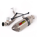 GY6 Motorcycle Exhaust System Muffler Baffle with DB Killer Connection Link Pipe for Yamaha GY6 125cc 150cc