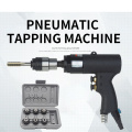 Pneumatic tapping machine, tapping machine gun type pneumatic power thread machine M3-M12 tap drilling machine