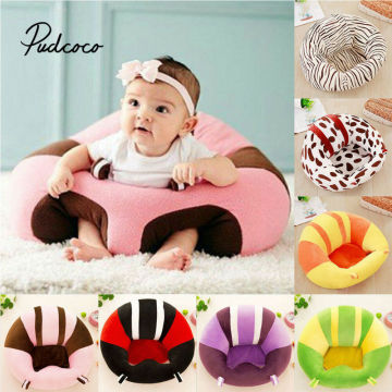 2020 Brand New Infant Toddler Kids Baby Support Seat Sit Up Soft Chair Cushion Sofa Plush Pillow Toy Bean Bag Animal Sofa Seat