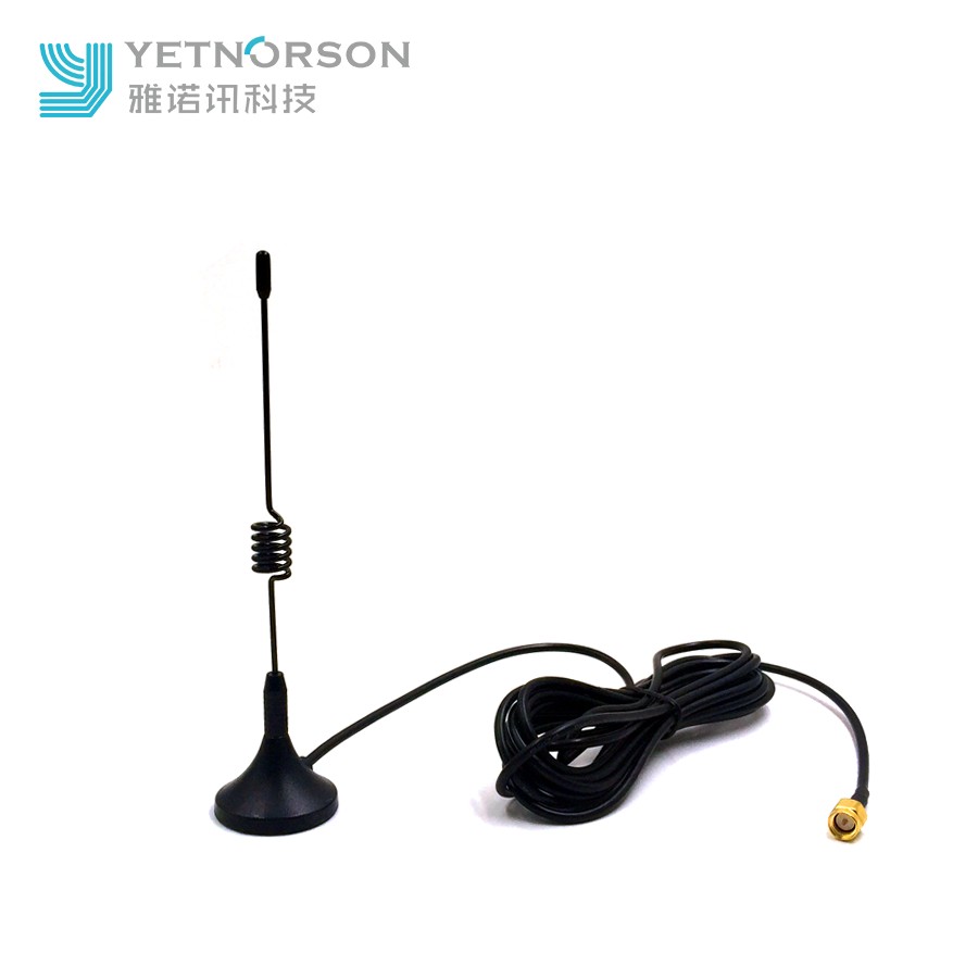 2.4G indoor Antenna