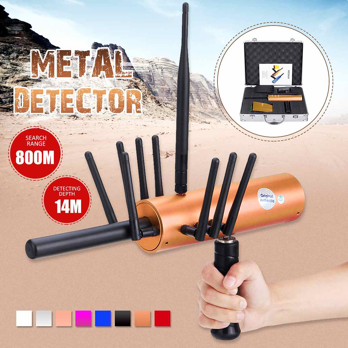 Professional Underground Metal Detector 10x Antenna High Sensitivity Gold Detector Digger Large-scale Scanner Prospecting Tools