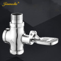 Brass Foot Pressing Stool Flushing Valve for Squat Pan Time Delay Flush Valve for Squat Pot Flushometer