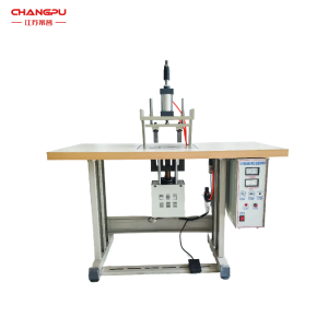 Double head ultrasonic spot welding machine