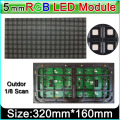 P5 Outdoor Full Color LED Display Module, SMD RGB 3 In 1 P5 LED Panel,1/8 Scan 320mm x 160mm Outdoor Video Wall LED Module