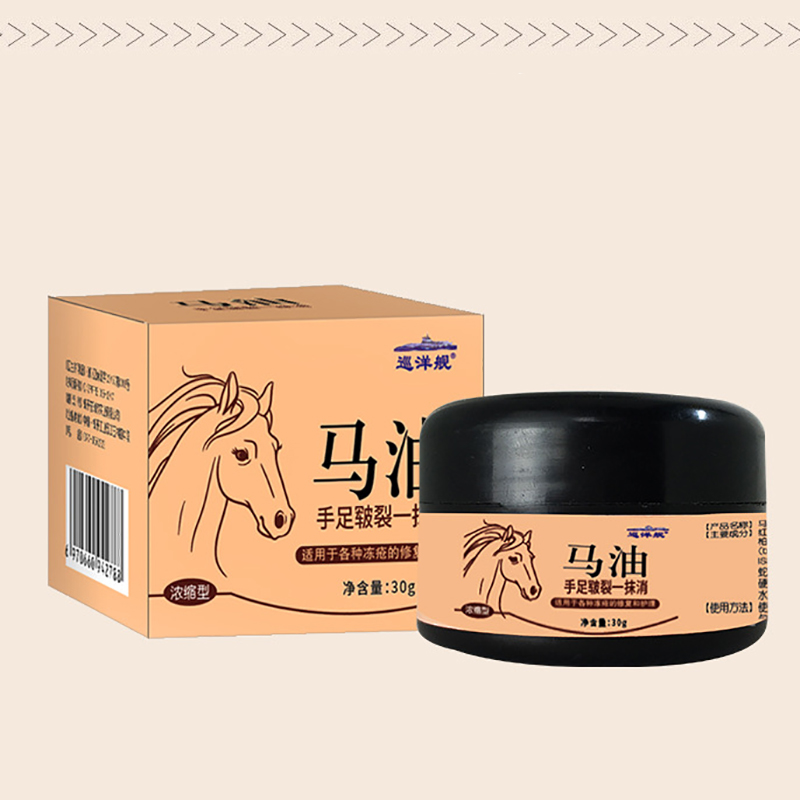 Anti Crack Foot Cream Moisturizing Exfoliating Anti-drying Hand And Foot Care Hand Creams Lotions