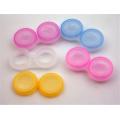 1Set Plastic Contact Lens Box Holder Portable Small Cute Candy Color Eyewear Bag Container Contact Lenses Soak Box Randomly