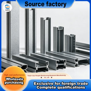 Reinforced Heavy Duty Rack Profile Design