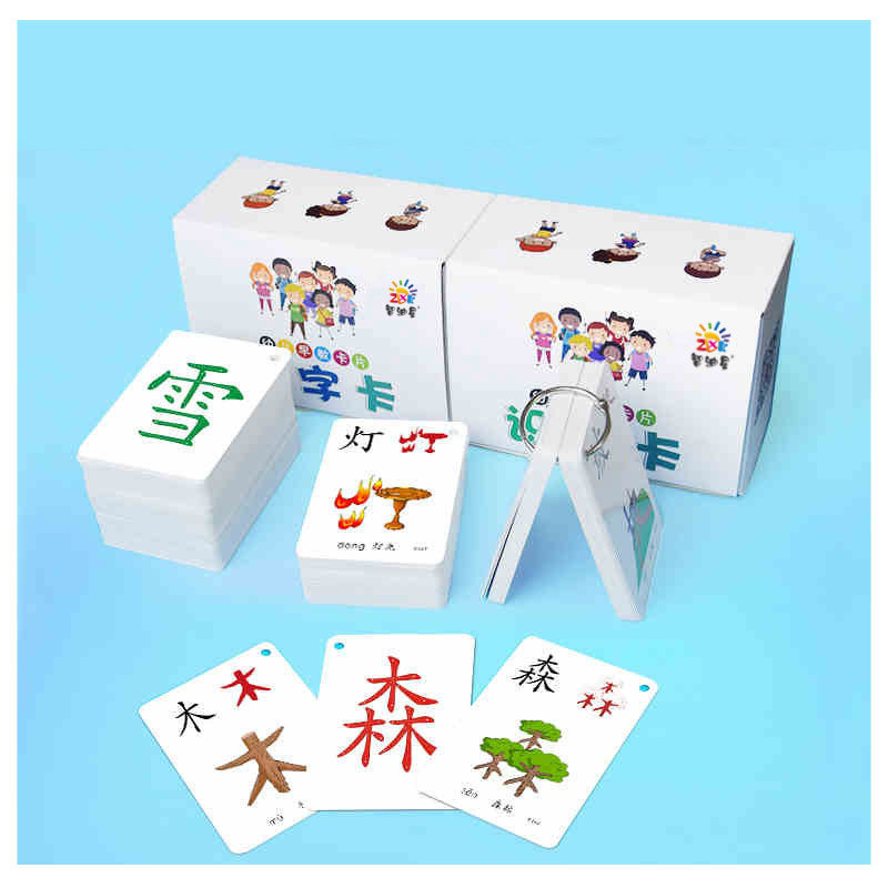 250PCS/set Learning Chinese Words Language Flash Cards Kids Baby Learning Card Memory Game Educational Toy Card for Children