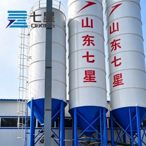 Fully Enclosed Material Storage & Conveying System
