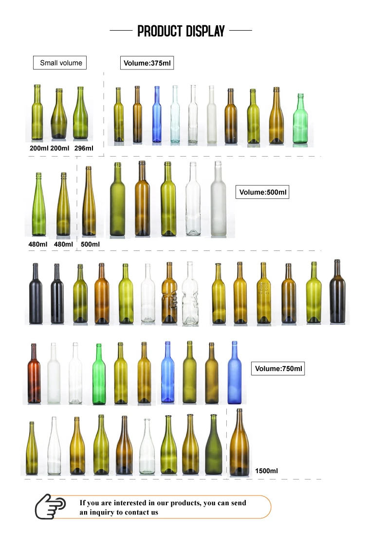 glass_bottle_pintu7316 (1)