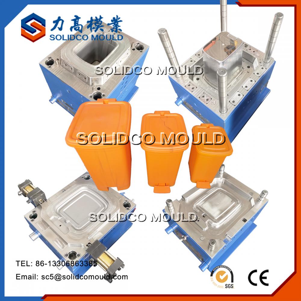 Injection Mould