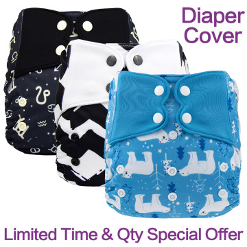 8.24 Special Price Clearance Diaper Cover Reusable Special Price