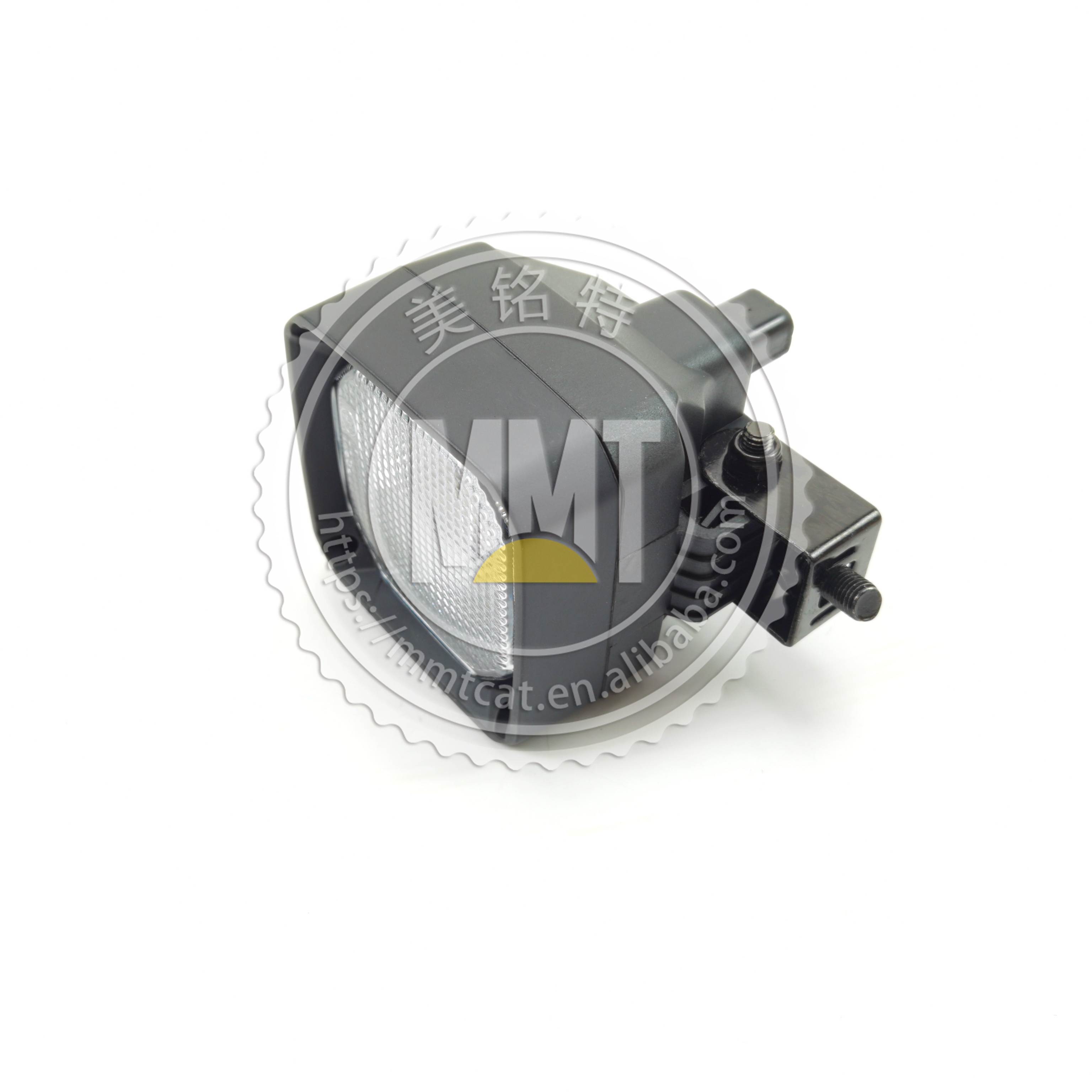 Flood lamp 219-6485