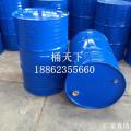 200L liter iron barrel gasoline and diesel waste oil barrel chemical barrel paint bucket props barrel double barrel solid packag
