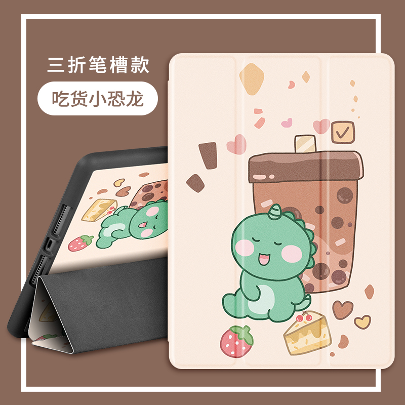 for iPad Air 4 Case 10.9`` with Pencil Holder Cute Protective Trifold Tablets Cover Case for iPad Air 1 2 3 4th Generation 2020