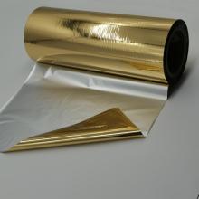 Reflective Gold Coated Metalized Mylar PET Packaging Film