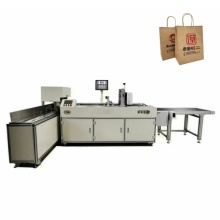 CSJ210PBA automatic digital paper bag printing machine