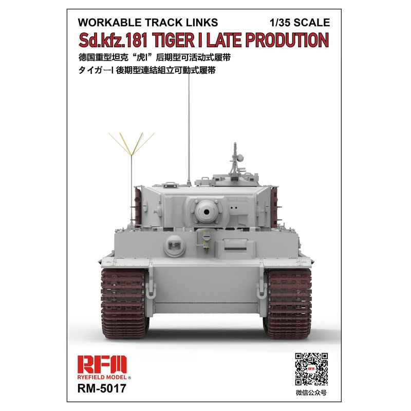 Rye Field Model RFM RM-5017 1/35 Workable Track for Tiger I Late production - Scale model Kit