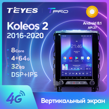 TEYES TPRO For Renault Koleos 2 2016 - 2020 For Tesla style screen Car Radio Multimedia Video Player Navigation GPS Android No 2din 2 din dvd