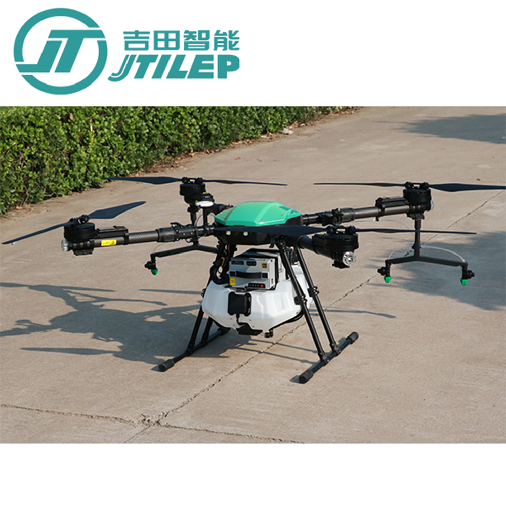 Fertilizer Drone