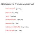 50kg wine Fruit wine