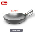 32cm(iron handle)