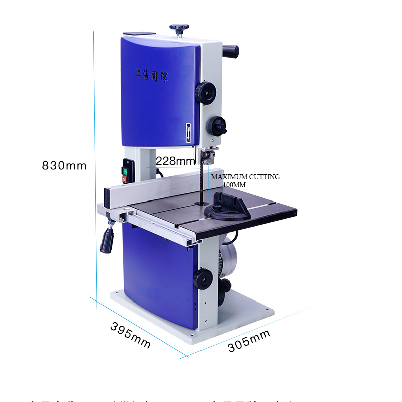 10 Inch Blue 500w Wood Processing Vertical Band Saw Machine for Woodworking