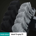 NANJIREN Men Socks Solid Pure Cotton Deodorant Casual Warm Comfortable Sweat Socks Man socks all cotton 10 pairs a lot packing