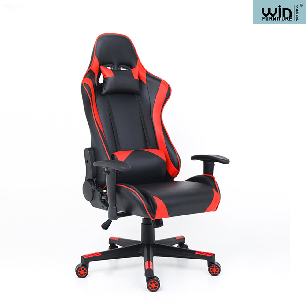 Game Chair