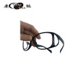 https://www.bossgoo.com/product-detail/lead-glasses-x-ray-radiation-eyewear-63090765.html
