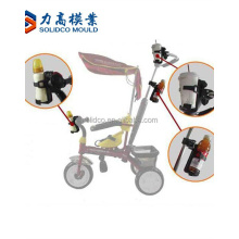 Plastic Cup holders for baby bike stroller-cup mould