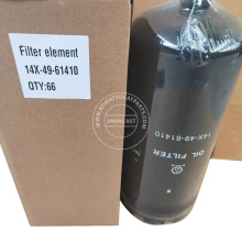 14X-49-61410 Hydraulic Filter Fits Komatsu D65