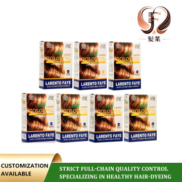 Qianfa Color Hair Dye Conditioning Cream