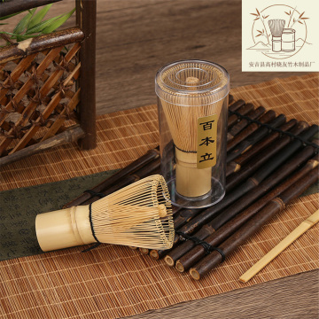 100-Prong Whisk (Customizable)