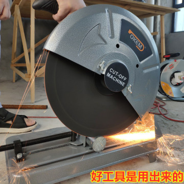 14 inch circular cutting machine Mitre Saws for Iron Cutting