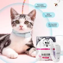 Pet Flea Collar Cat Mosquito Repellent Insect Collar Pet in Vitro Deworming Dog Flea Collar Pet Products