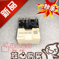 Brand New & Original V23135-T1001-X020 12VDC30A State-of-the-Art V23135 Relay