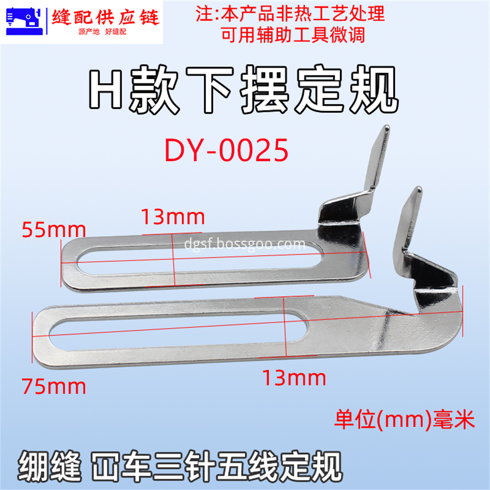 Sku 8 Jpg