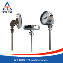 Bimetal thermometer can display temperature on site