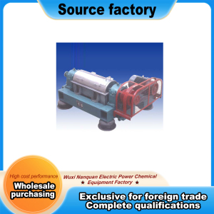 Horizontal Scroll Sedimentation Centrifuge