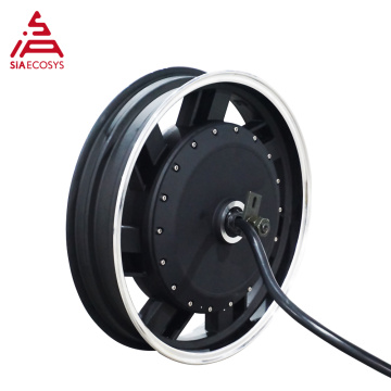 QS 17*3.5inch 8KW V3 V4120KPH High Speed Electric Motorcycle Hub Motor