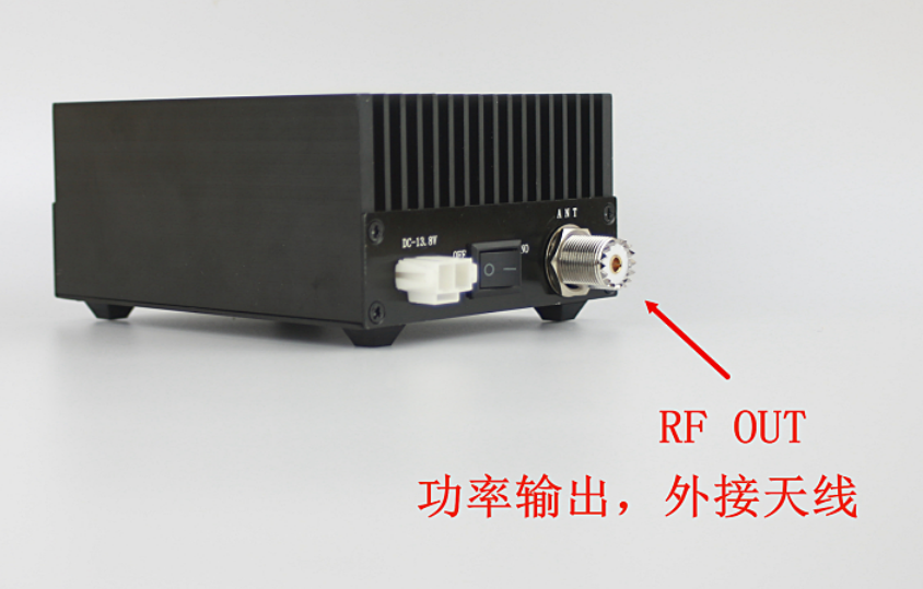 Digital RF Power Amplifier 400-470Mhz UHF 20W 30W 40W 50W 80W Radio DMR Amplifier FM Power Amp