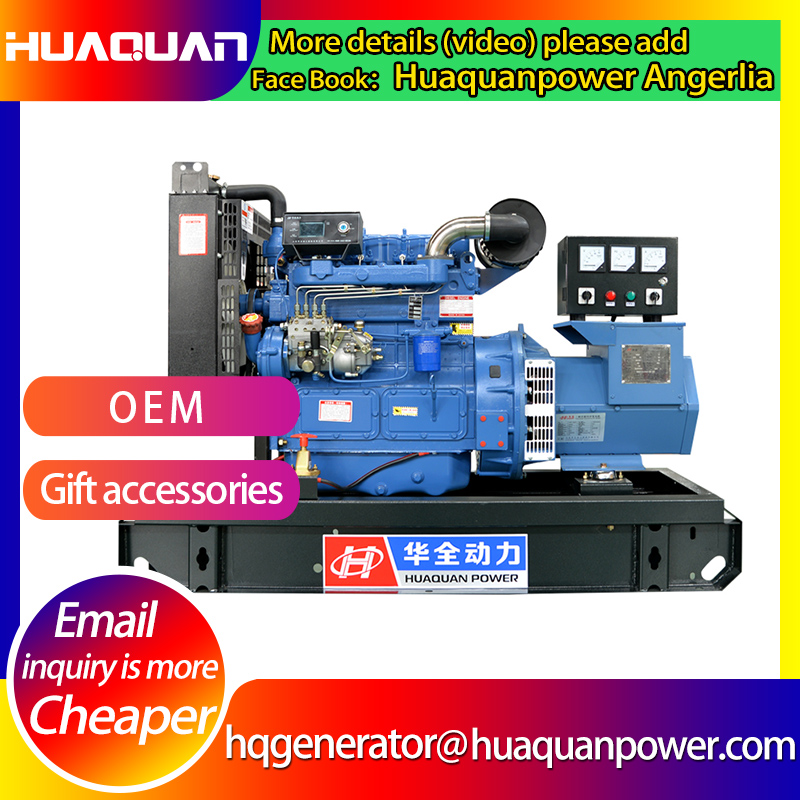 3phase 30kva electric diesel generator