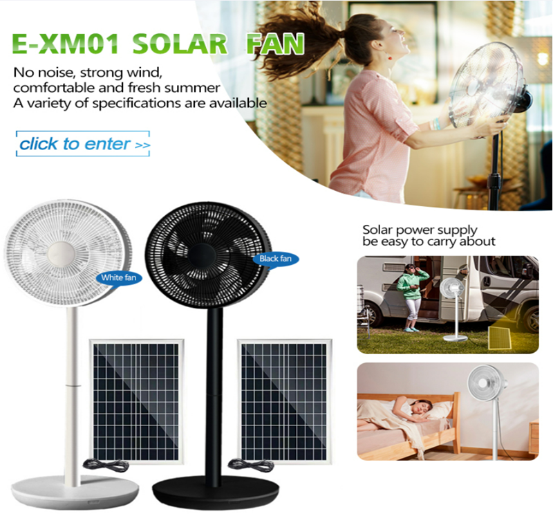Rechargeable solar fan 7