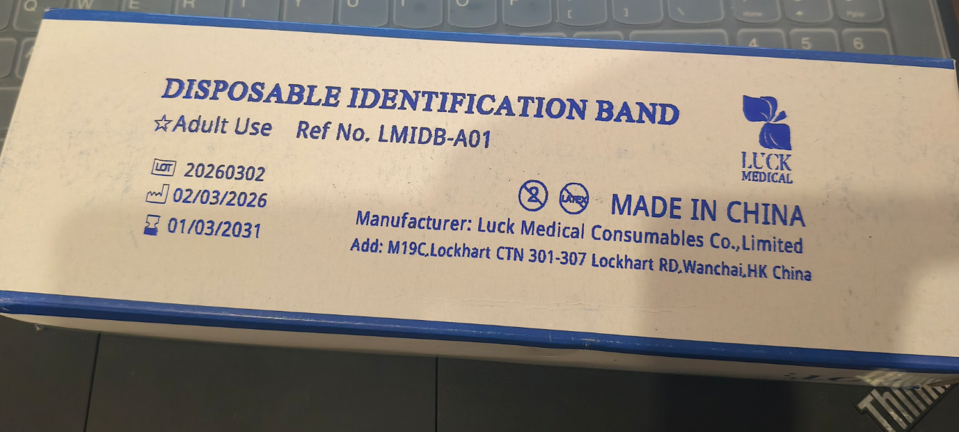 ID band adult white color