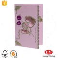 Luxury paper wedding invitation gift card printing