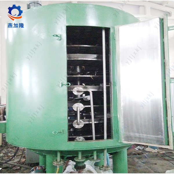 continous plate dryer used in feed and fertilizer